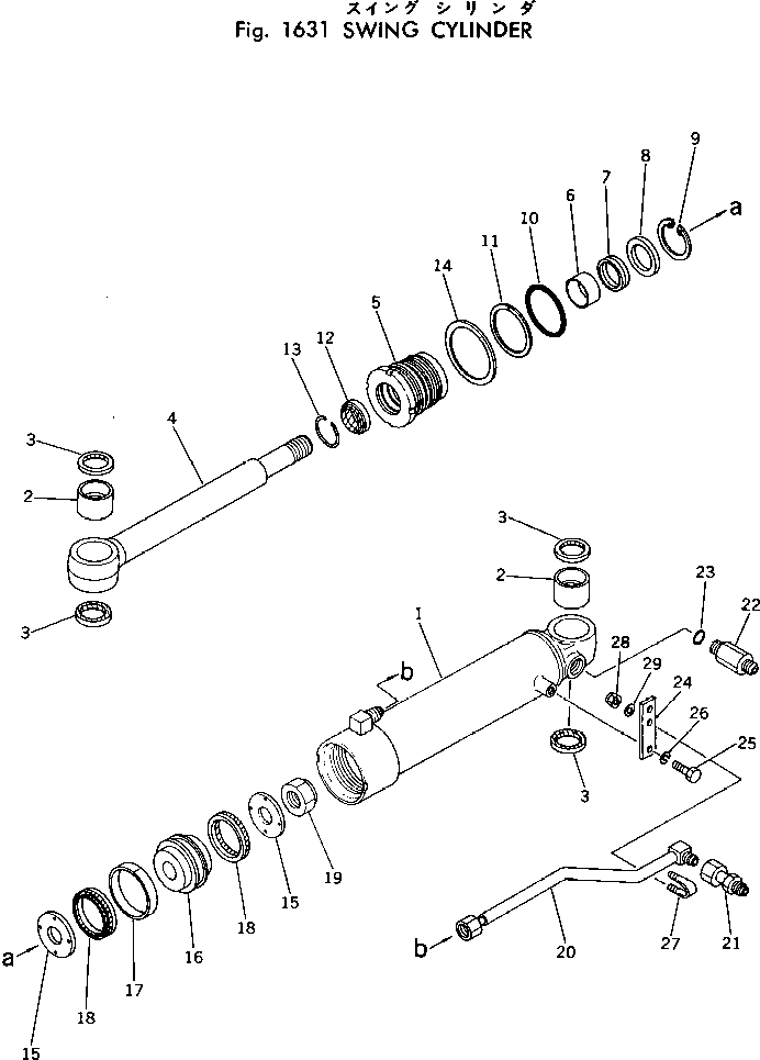 Ниппель 20T-63-86280 KOMATSU
