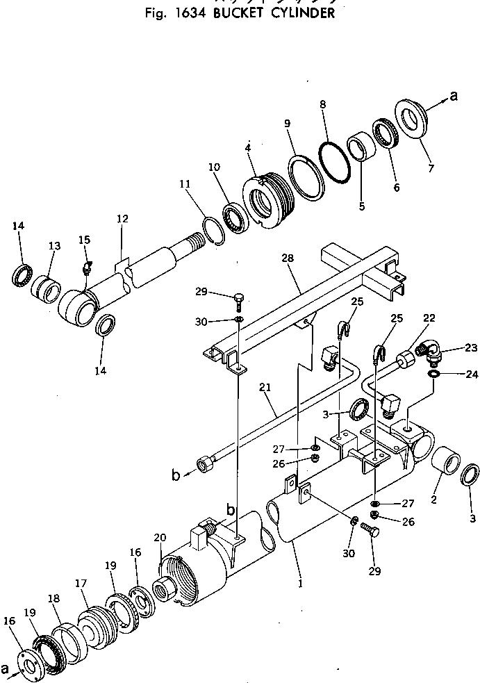Фиксатор 707-40-90310 KOMATSU