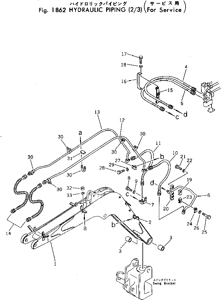 BOLT,(SEE FIG.CHASSIS) (01010-30612) KOMATSU