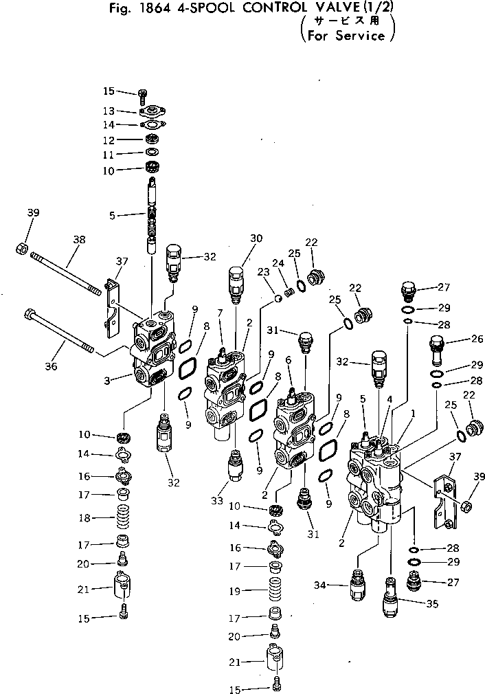 Корпус клапана 700-22-11110 KOMATSU