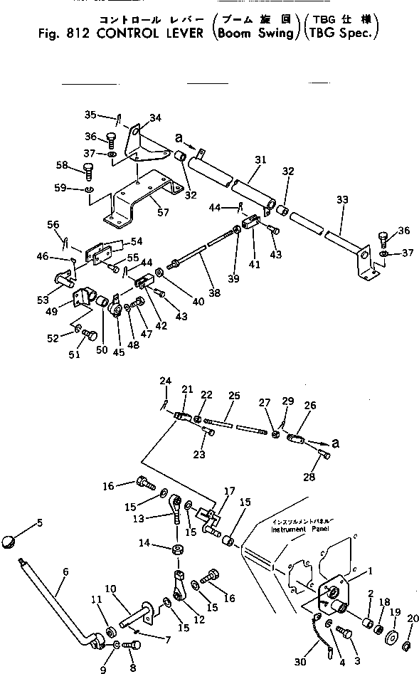 Гайка с левой резьбой 01508-21008 KOMATSU