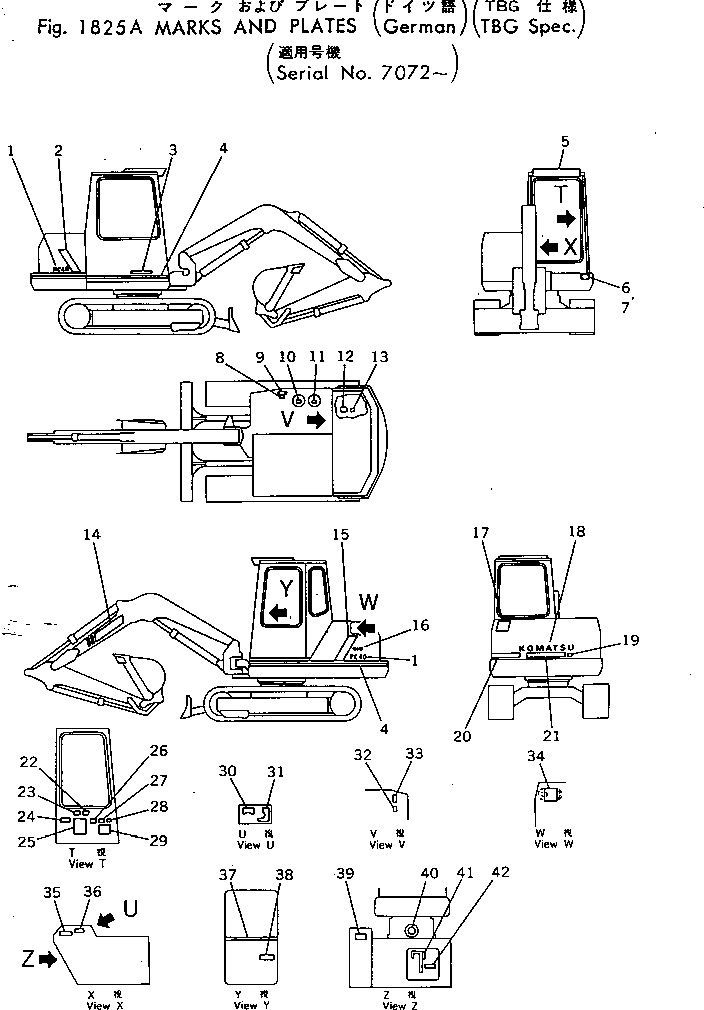 PLATE, OPERATING,SWING LOCK PIN 09685-00020 KOMATSU