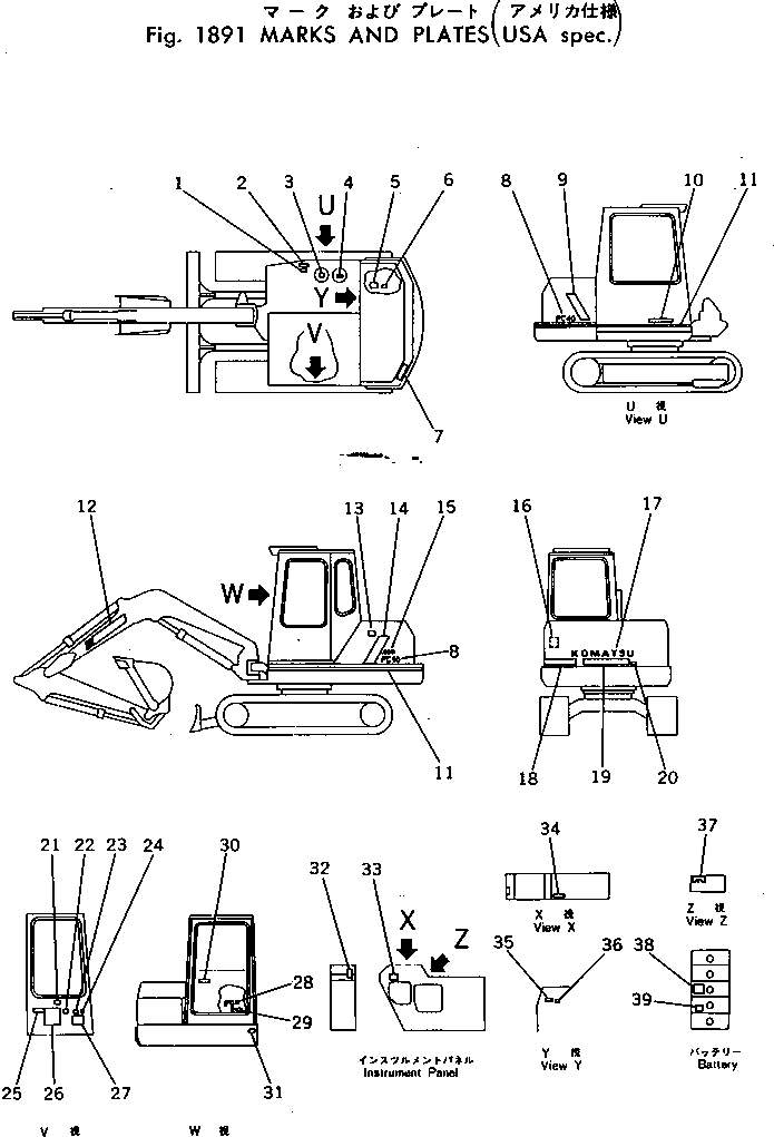 CHART, OIL,OIL 20T-98-22121 KOMATSU