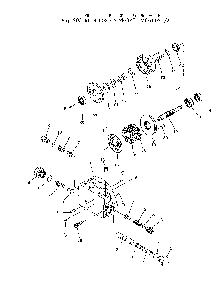 PLATE,SWASH TZ550A2003-0A KOMATSU