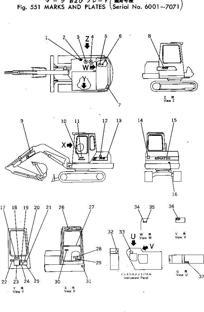 PLATE, OPERATING,INSTRUCTION 20S-98-11240 KOMATSU