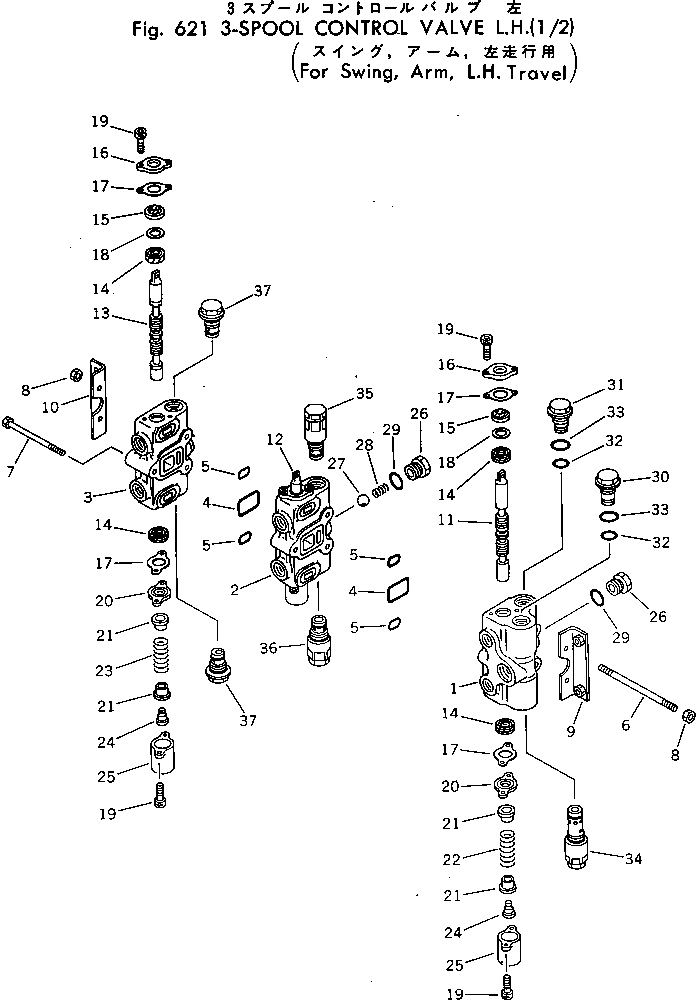 VALVE ASS'Y,R.H. 709-23-11100 KOMATSU