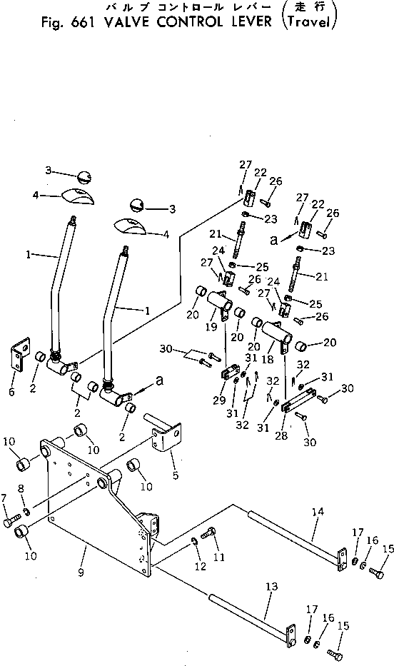 Рычаг левый 20S-43-11210 KOMATSU