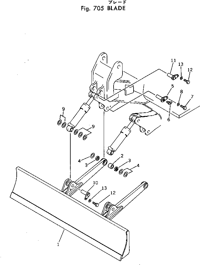 BLADE ASS'Y 20T-71-00010 KOMATSU