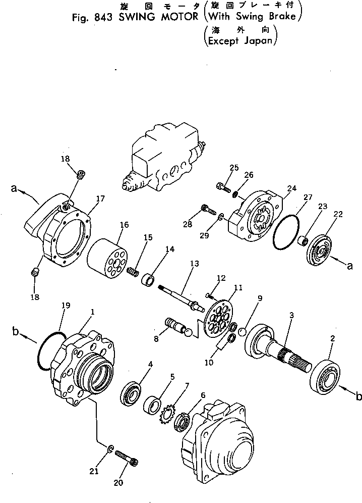 SWING MOTOR ASS'Y (706-73-02900) KOMATSU