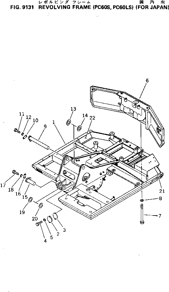 FRAME,REVOLVING 201-46-51211 KOMATSU