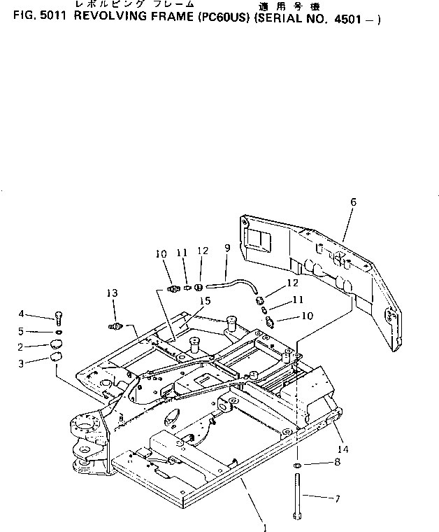 FRAME,REVOLVING 201-46-58320 KOMATSU