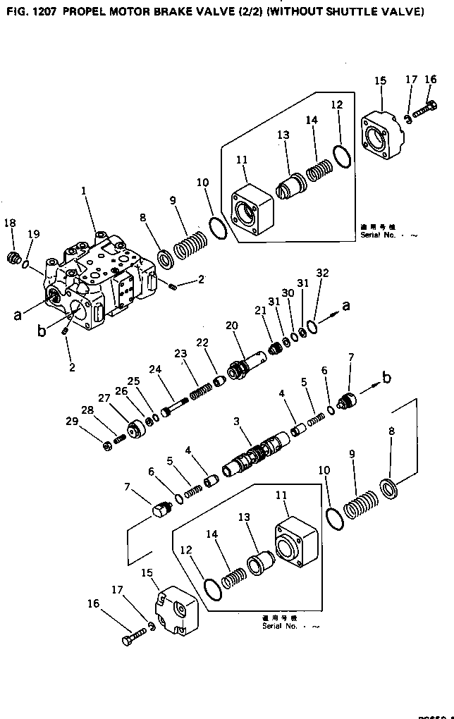 Клапан 706-77-71450 KOMATSU
