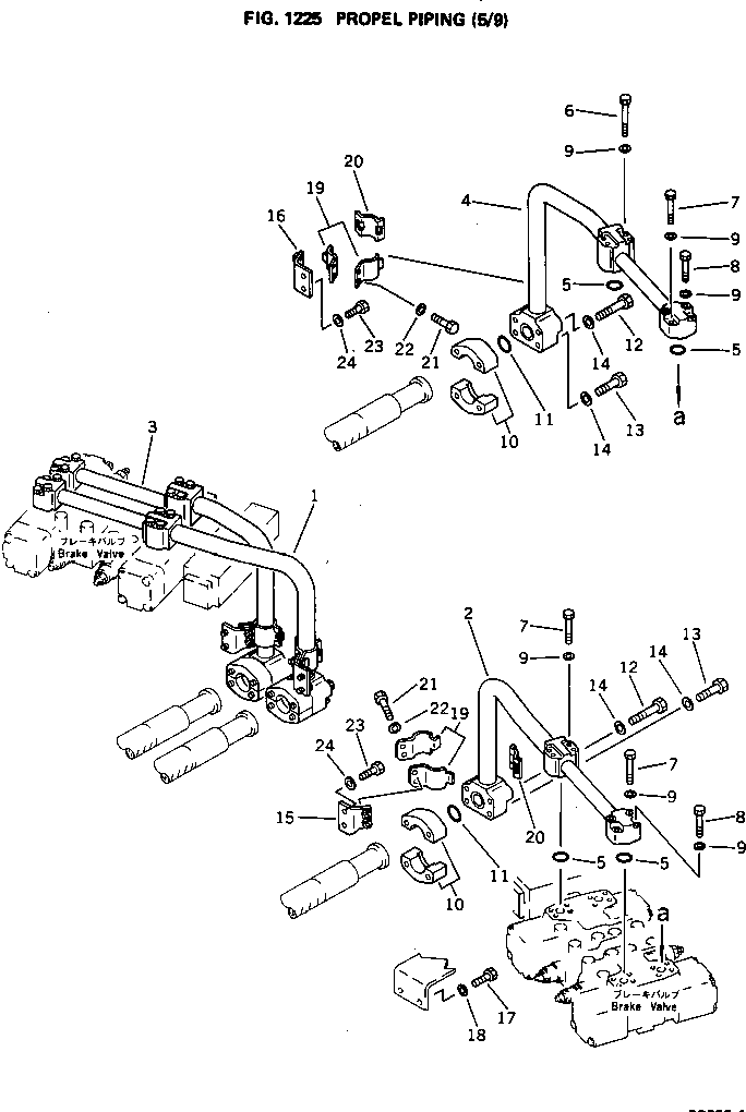 Фланец 209-62-18360 KOMATSU