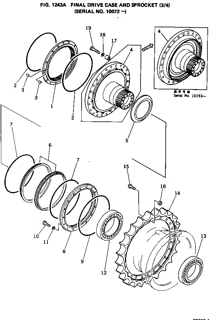 TEETH 209-27-21111 KOMATSU