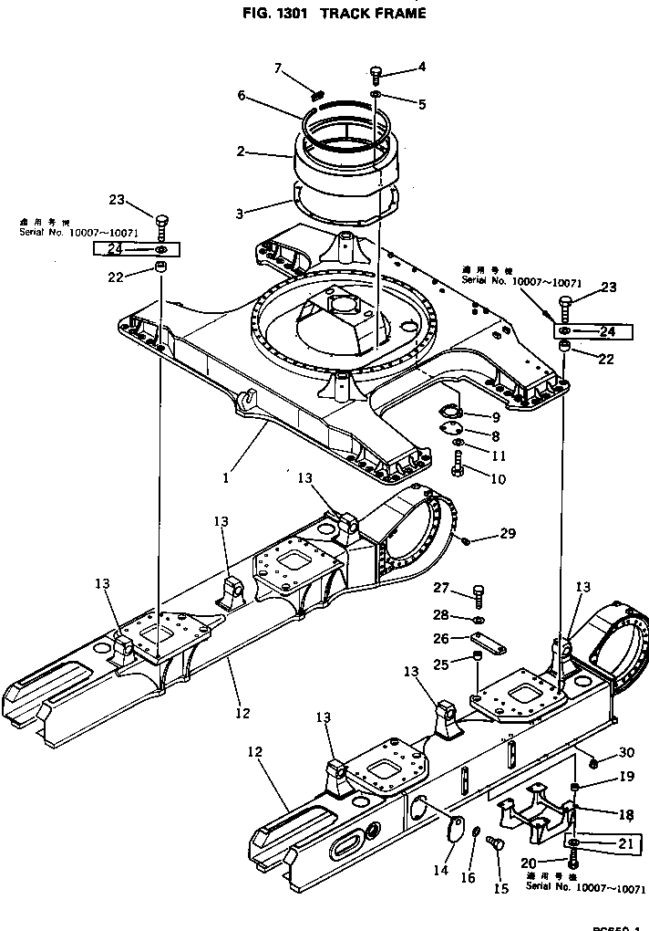 SUPPORT (WELDED) 209-30-13112 KOMATSU