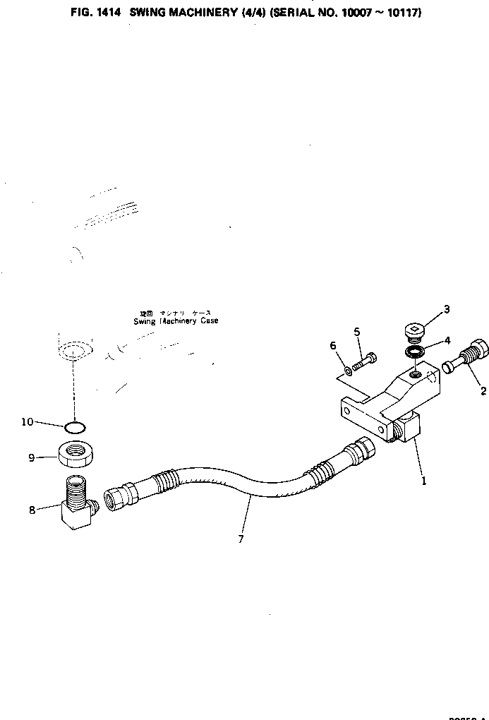 Корпус клапана 209-26-11150 KOMATSU