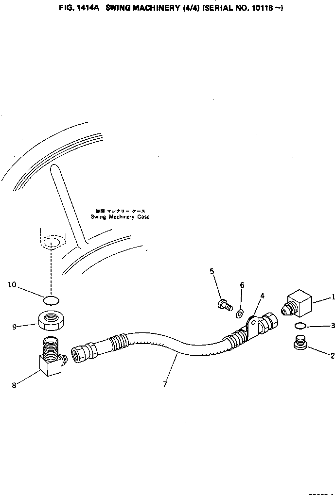 Корпус клапана 209-26-11151 KOMATSU