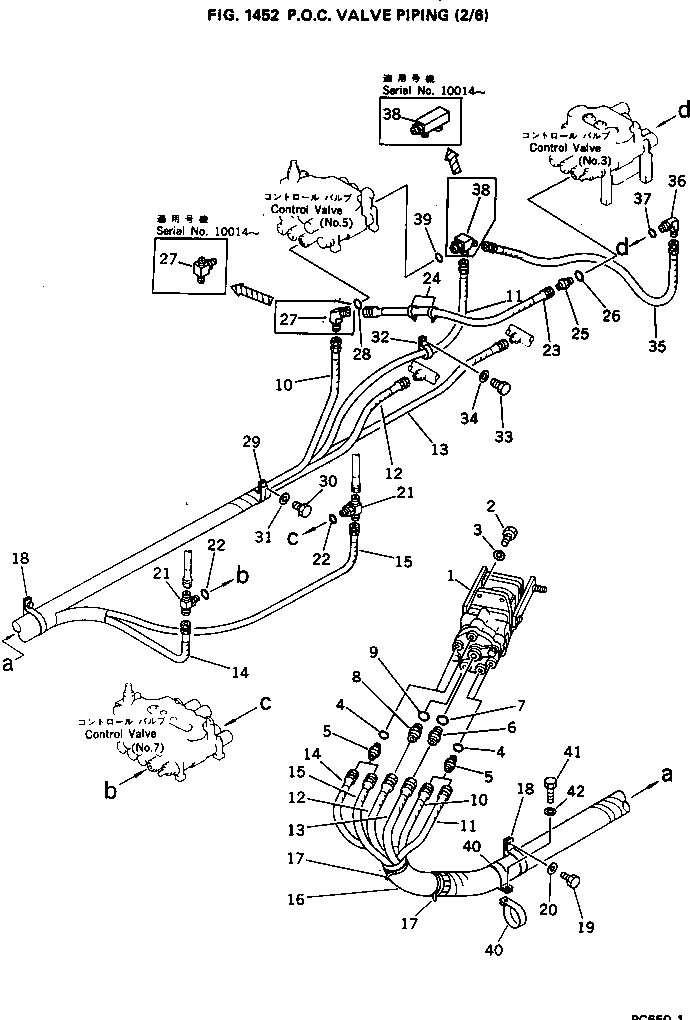PILOT VALVE ASS'Y (702-16-15000) KOMATSU