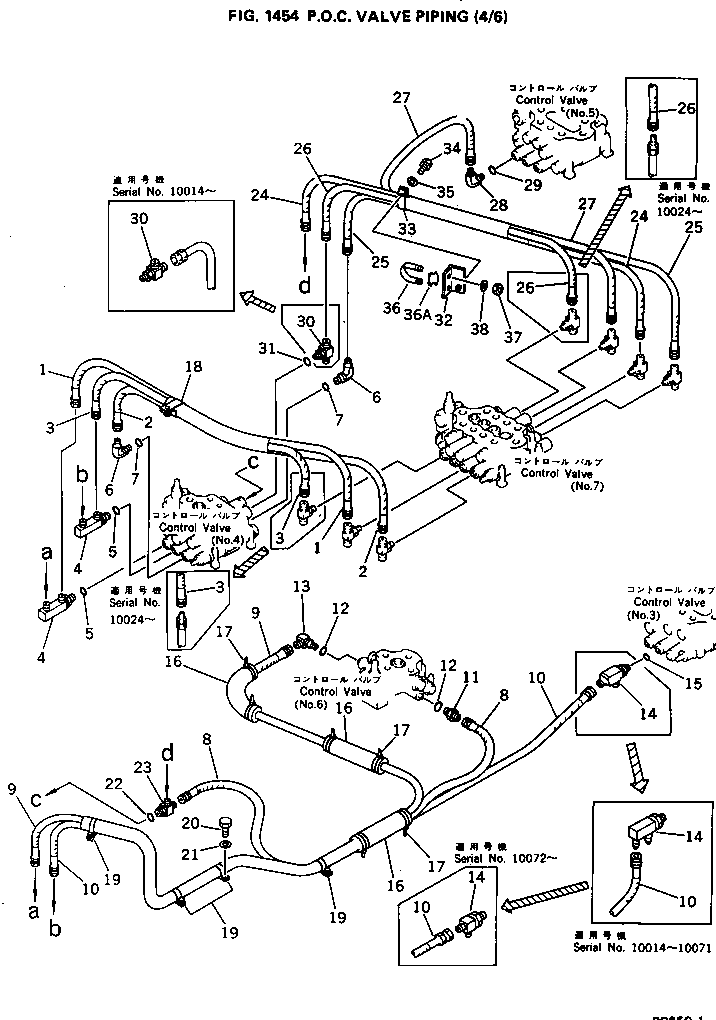Шланг в сборе 209-62-27740 KOMATSU