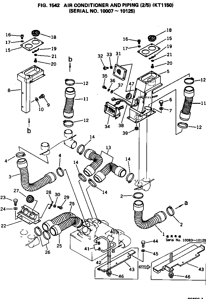 Пластина 175-979-3550 KOMATSU