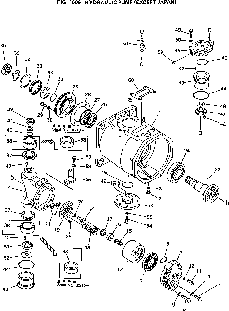 Упорное кольцо 706-47-41550 KOMATSU