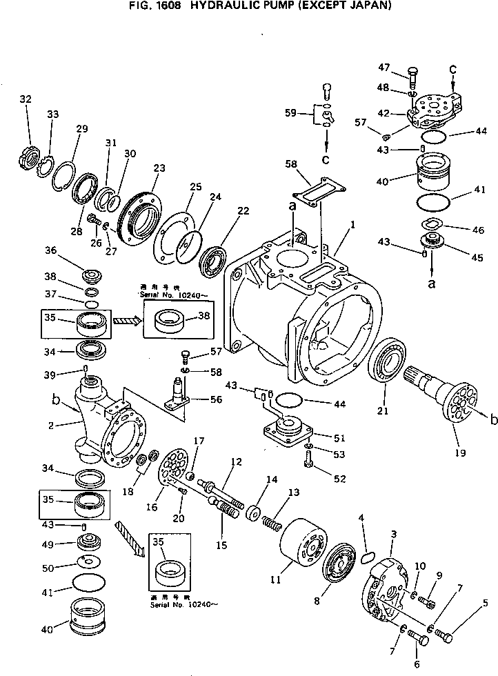 Упорное кольцо 706-46-41550 KOMATSU