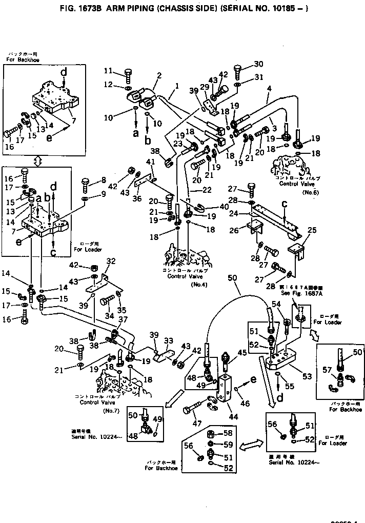 Гайка 07221-21234 KOMATSU