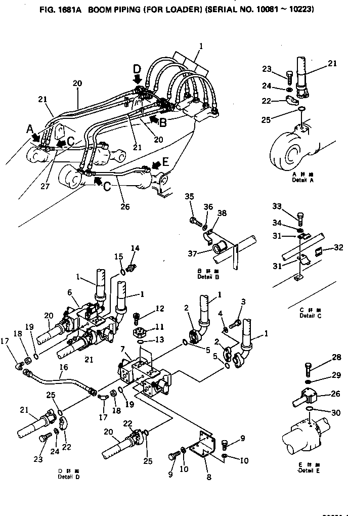 ARC-HORIZON SELECTOR,L.H. (209-60-12402) KOMATSU
