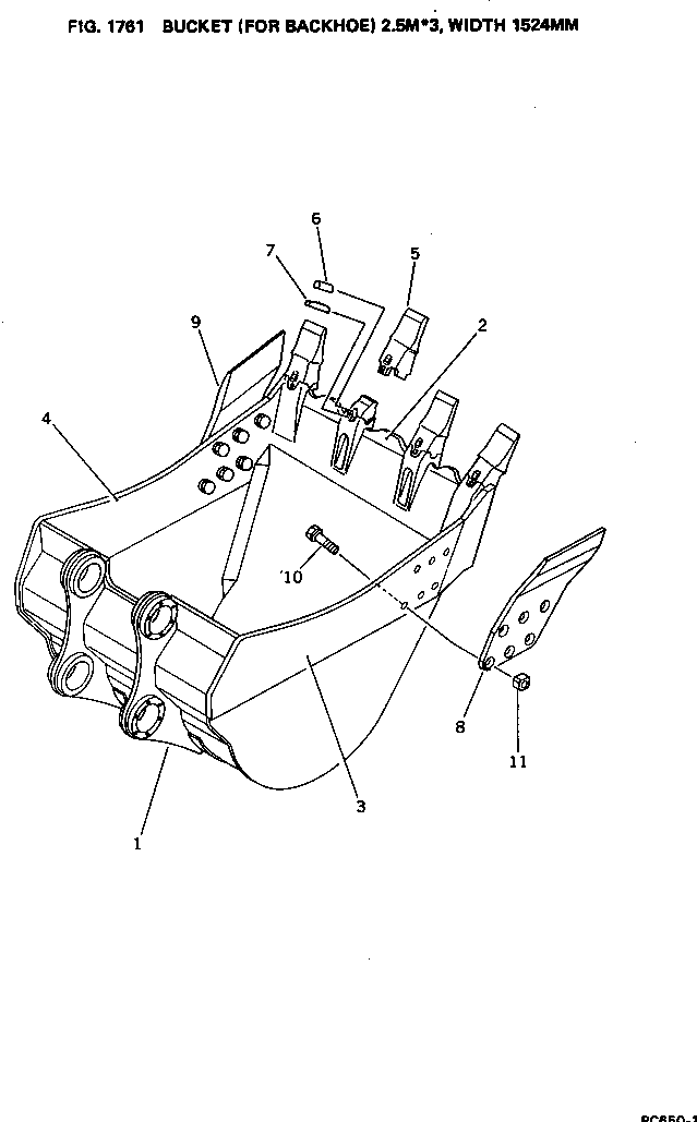 Ковш 209-70-14112 KOMATSU