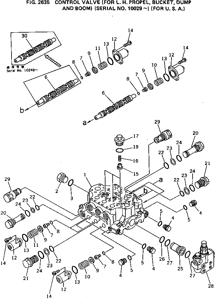 Клапан в сборе 700-93-46001 KOMATSU