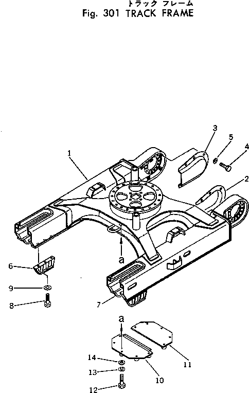 Крышка левая 20X-30-11650 KOMATSU