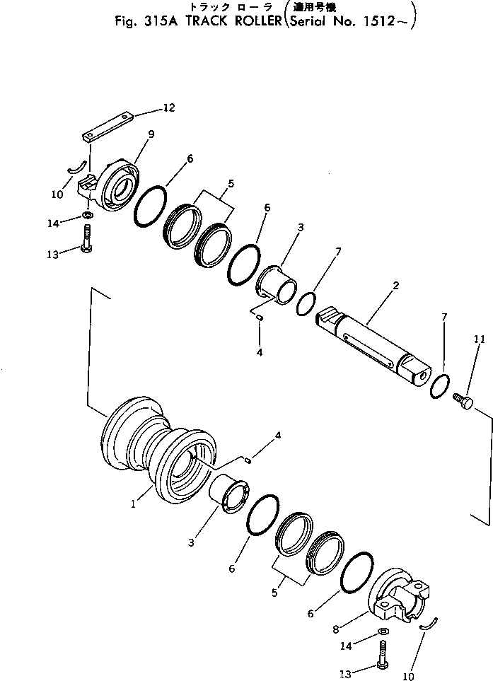 COLLAR,INNER 203-30-36271 KOMATSU