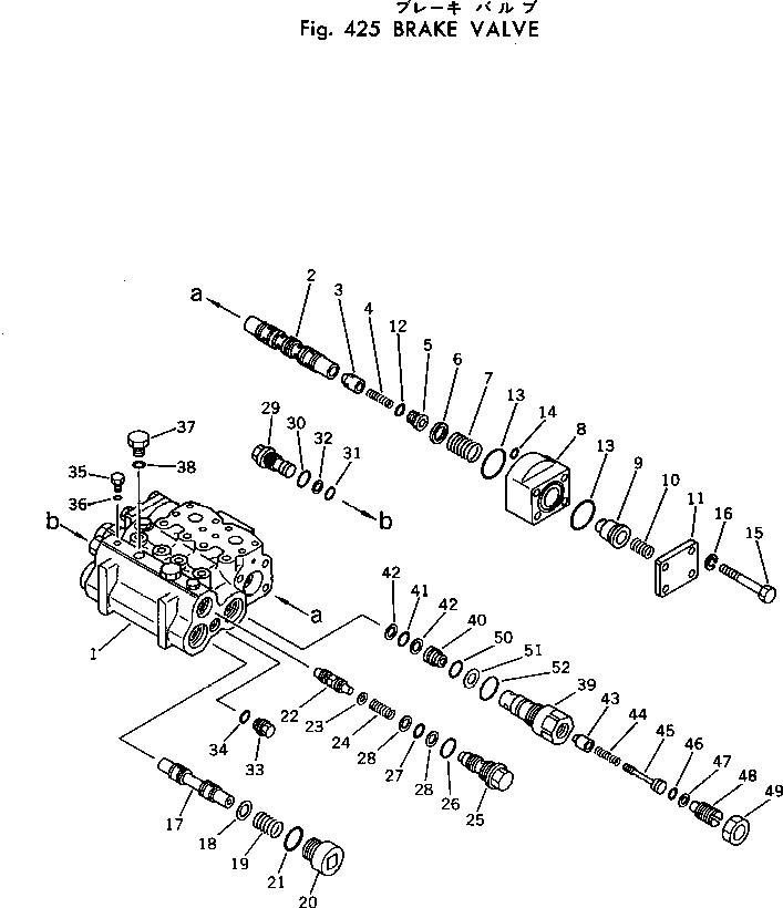 Пружина 706-75-77131 KOMATSU