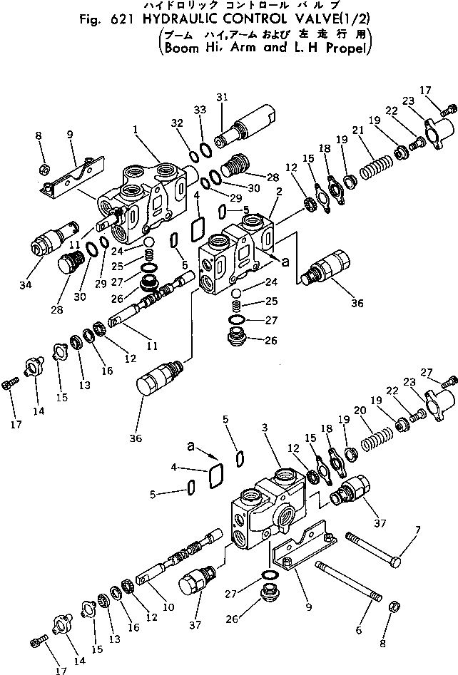 клапан в сборе 700-23-43000 KOMATSU