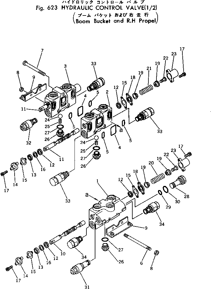 клапан в сборе 700-23-42000 KOMATSU