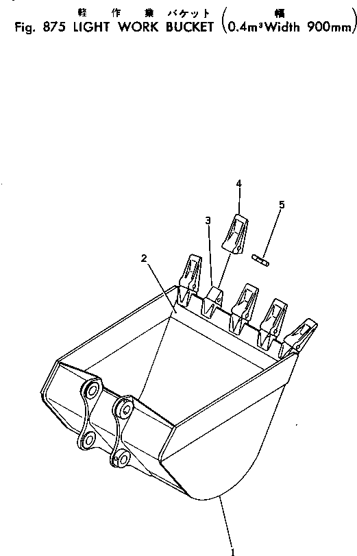 Ковш 20X-920-1111 KOMATSU