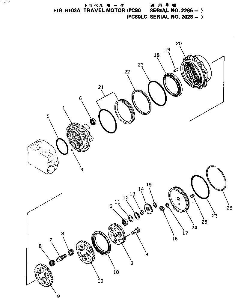 PIECE,DISTANCE TZ100A1010-01 KOMATSU
