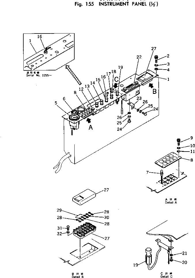 Блок предохранителей 20D-06-11380 KOMATSU