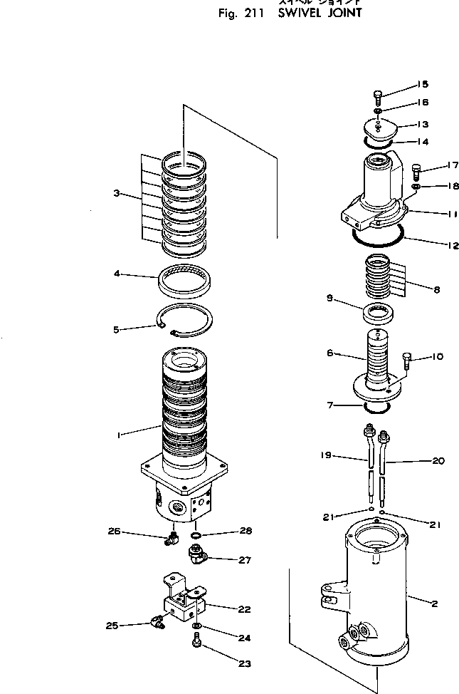 Уплотнительное кольцо 703-11-95110 KOMATSU