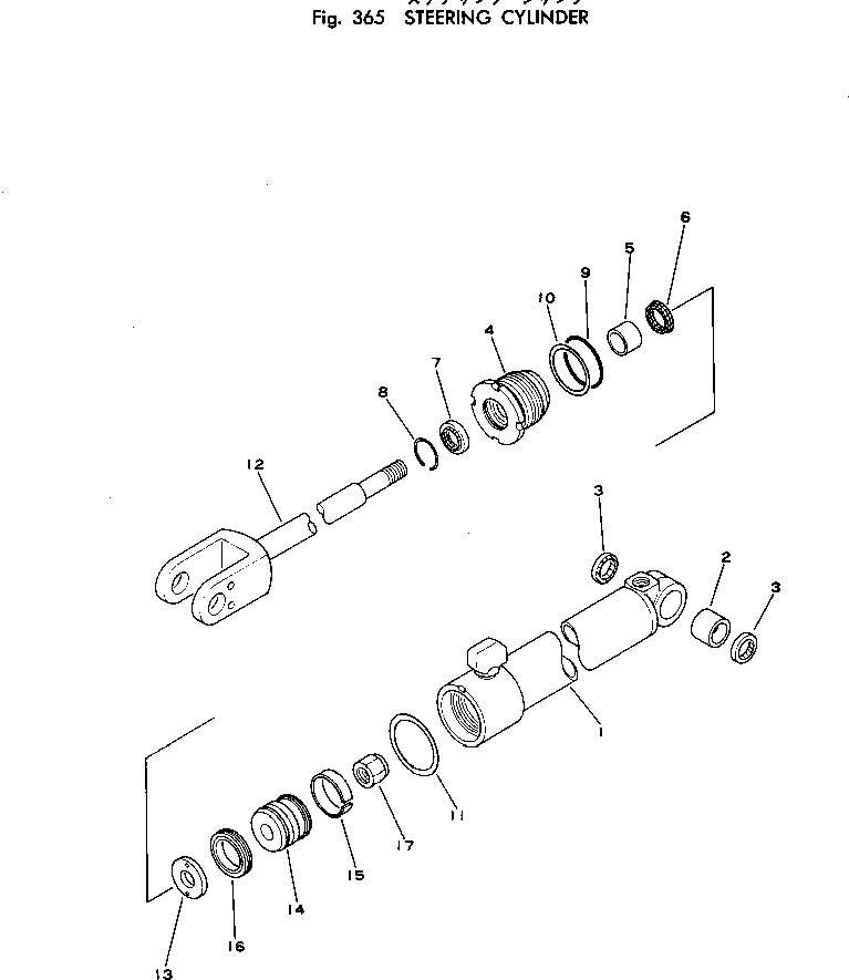 STEERING CYLINDER A. 20D-63-22301 KOMATSU