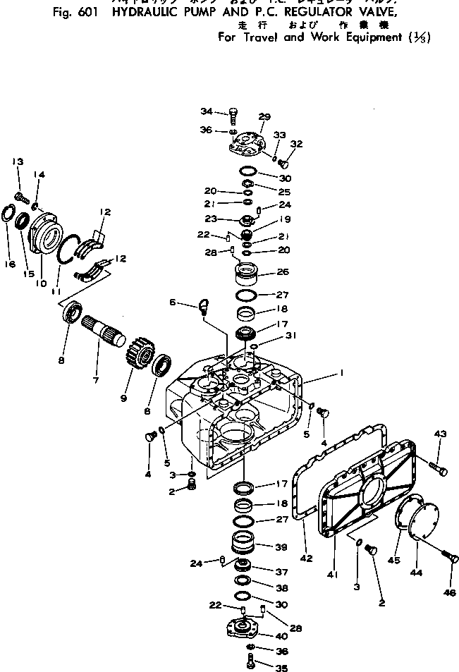 Крышка 706-66-40061 KOMATSU