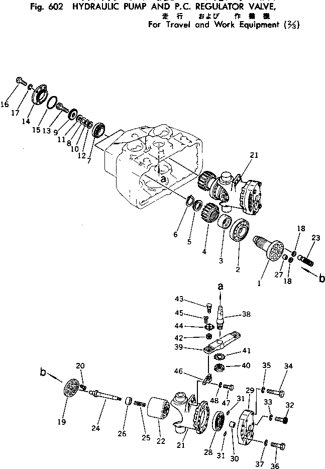 Насос в сборе (706-66-14201) KOMATSU