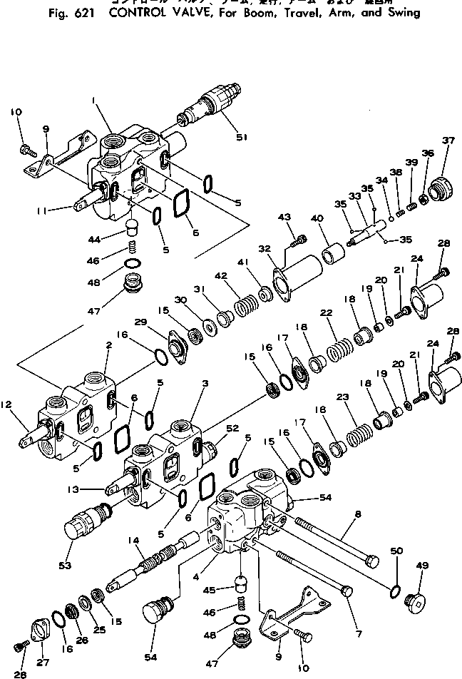Клапан в сборе 700-84-35001 KOMATSU