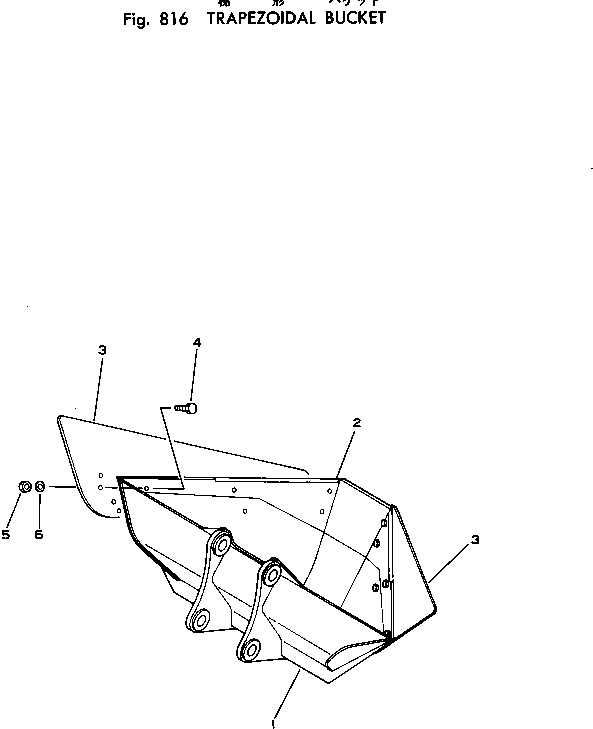 BUCKET ASS'Y,TRAPEZOIDAL 202-929-0030 KOMATSU