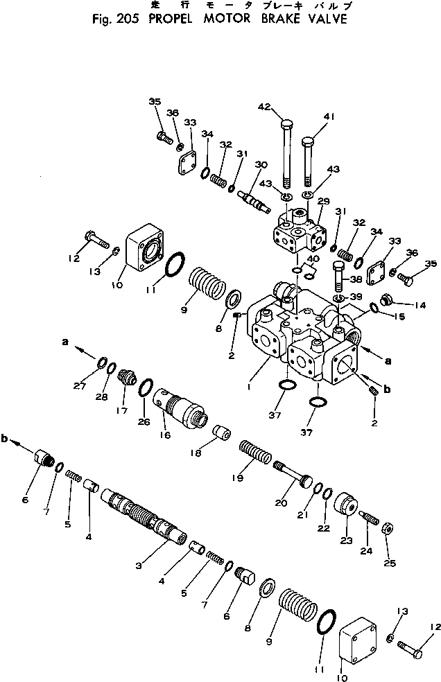 Пружина 706-75-71190 KOMATSU
