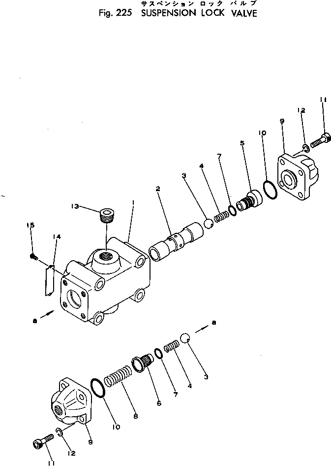 Болт 20B-60-18310 KOMATSU