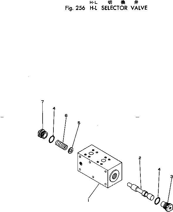 Пробка 20B-60-21440 KOMATSU