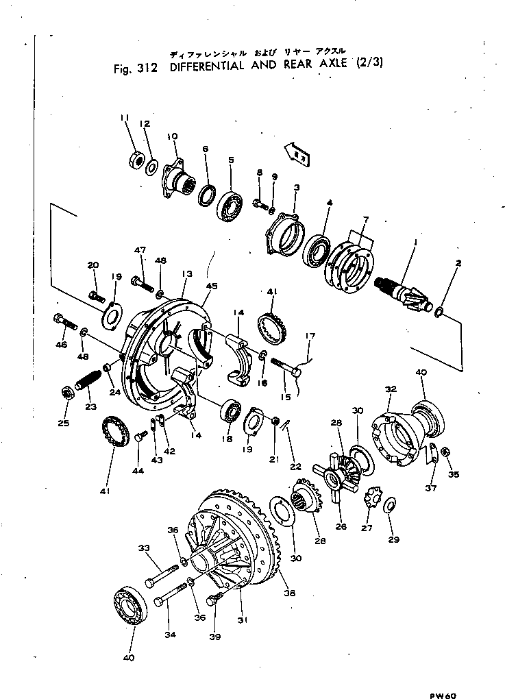 Накладка IJ9-41129-0010 KOMATSU