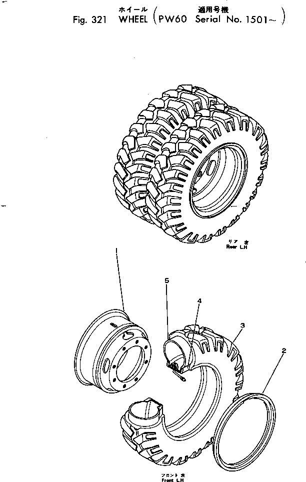 Заслонка 20B-31-22100 KOMATSU