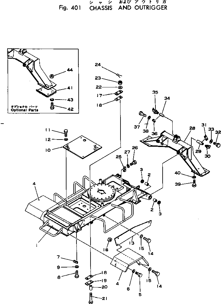 FOOT 20B-47-22110 KOMATSU